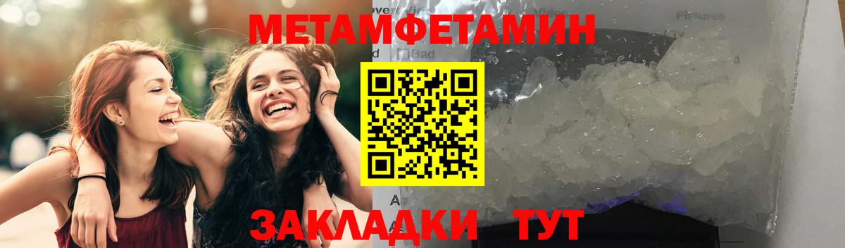 A PVP Самара