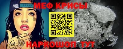 мдпв Обнинск