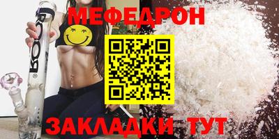 марихуана Нягань