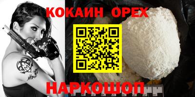 мдпв Обнинск