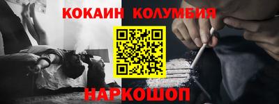 марихуана Нягань