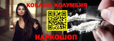 марихуана Нягань