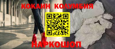 марихуана Нягань