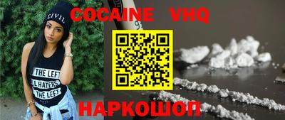 мдпв Обнинск