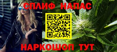 марихуана Нягань