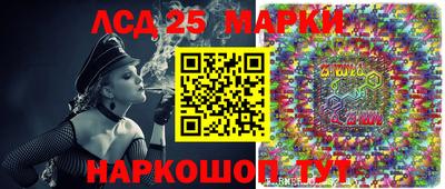 мдпв Обнинск
