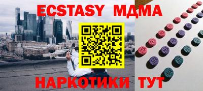 марихуана Нягань
