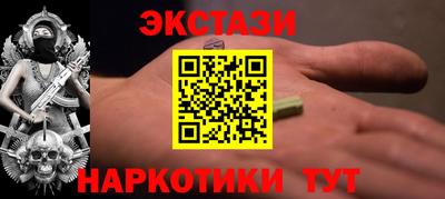 мдпв Обнинск