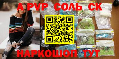 марихуана Нягань