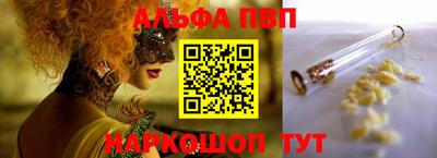 мдпв Обнинск