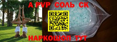 мдпв Обнинск