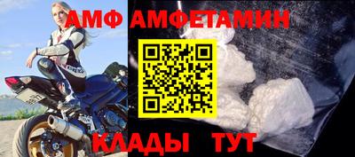 мдпв Обнинск