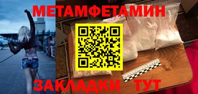 марихуана Нягань