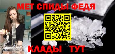 марихуана Нягань