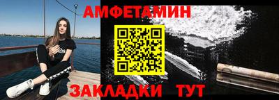 марихуана Нягань