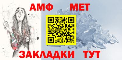 мдпв Обнинск