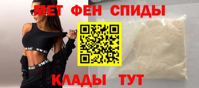 марихуана Нягань