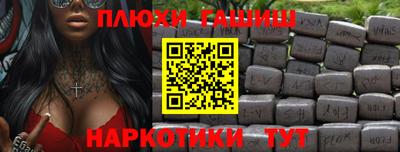 мдпв Обнинск