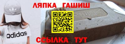 мдпв Обнинск