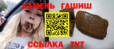 мдпв Обнинск
